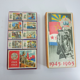 Коллекция спичек "День Победы 1945-1965". Картинка 4